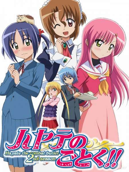 Hayate no Gotoku